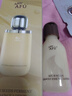 阿芙（AFU）11十一籽發(fā)酵精華乳30ml 曬單實(shí)拍圖