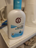 大寶SOD清爽保濕凝露100ml*2乳液面霜擦臉油補水面部護(hù)膚品 曬單實拍圖