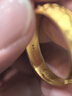 老廟老廟黃金戒指鴻運升升古法龍鱗戒指情侶手飾女友禮物/1070000949 曬單實(shí)拍圖