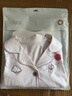 十月結晶月子服透氣孕婦睡衣產(chǎn)后哺乳期產(chǎn)婦家居服套裝 茉莉兔L碼 曬單實(shí)拍圖