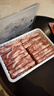 大莊園精品肥牛肉片肉卷1斤 國產(chǎn)谷飼牛肉火鍋食材生鮮冷凍牛肉 曬單實(shí)拍圖