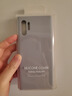 三星（SAMSUNG）NOTE10+原裝手機殼液態(tài)硅膠 NOTE10+原廠(chǎng)配件保護殼 Note10+銀灰色 曬單實(shí)拍圖