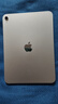 Apple/蘋(píng)果 iPad11英寸 A16芯片2025年款 平板電腦 (256GB WLAN版/學(xué)習辦公娛樂(lè ))銀色 曬單實(shí)拍圖