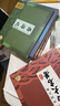 【手機掃碼有聲伴讀】中國古典四大名著連環(huán)畫版全4冊平裝三國演義水滸全傳西游記紅樓夢小學(xué)生一二三年級課外閱讀經(jīng)典名著兒童彩繪版 曬單實拍圖