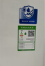 恒潔（HEGII）馬桶508 家用虹吸式大沖力貼墻安裝 可調坑距坐便器 HC0508PT 曬單實(shí)拍圖