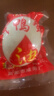 神郵 高郵咸鴨蛋 熟20枚*60g 家庭裝 即食流油咸蛋黃 曬單實(shí)拍圖