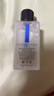 奧倫納素（Erno Laszlo）蛋白精粹水50ml 爽膚水保濕修護 舒緩緊致 護膚精華水 曬單實(shí)拍圖