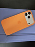 Apple/蘋(píng)果 iPhone 17ProMax硅膠手機殼-橙色 磁吸手機殼蘋(píng)果17promax手機殼蘋(píng)果手機殼全包 曬單實(shí)拍圖