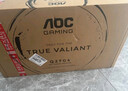 AOC Q27G4/D 27英寸顯示器2K 200HZ電競(jìng)FastIPS快速液晶1ms滿血小金剛高刷游戲電腦顯示屏 【新】2K原生200Hz Q27G4/D 曬單實(shí)拍圖