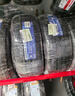 普利司通（Bridgestone）汽車(chē)輪胎 225/55R17 97W T001 適配君威/君越/邁銳寶/寶馬5系/A6L 曬單實(shí)拍圖