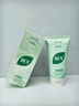 BUV黃子韜綠泥氨基酸洗面奶男女士保濕控油去黑頭收毛孔潔面深層清潔 曬單實(shí)拍圖
