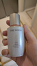 后秘貼煥能緊韌修護(hù)精華液20ml【臨期清倉】 曬單實(shí)拍圖