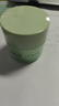 相宜本草八倍凝水霜 50g（乳液面霜清爽補 保濕滋潤） 曬單實拍圖