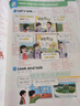 2025斗半匠課堂筆記三年級(jí)上冊(cè)英語(yǔ)人教pep版黃岡學(xué)霸筆記教材全解小學(xué)三年級(jí)同步教材課前預(yù)習(xí)課后復(fù)習(xí)輔導(dǎo)書 曬單實(shí)拍圖