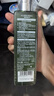 璦露德瑪蘆薈原液爽膚水 修護滋養補水保濕曬后舒緩護膚品化妝水蘆薈凝膠 【性?xún)r(jià)囤貨】原液爽膚水240ml*2 曬單實(shí)拍圖