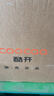 酷開創(chuàng)維京東聯(lián)名款 京東OS 開機(jī)無廣告電視32JD 01系列32英寸 高清全面屏一級(jí)能效國家補(bǔ)貼電視機(jī)32K3 曬單實(shí)拍圖