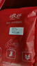 浪莎無(wú)尷尬線(xiàn)鯊魚(yú)褲女打底褲高腰可外高彈提臀騎行瑜伽褲 黑色 M 曬單實(shí)拍圖