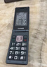 金立（Gionee）老年人手機4G全網(wǎng)通翻蓋老年機 超長(cháng)待機 大字體大聲音大按鍵大屏學(xué)生老人專(zhuān)用備用功能機V16 黑色 曬單實(shí)拍圖