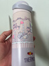 膳魔師兒童保溫吸管直飲杯庫洛米316不銹鋼女小學(xué)生開(kāi)學(xué)必備水壺500ml粉 曬單實(shí)拍圖