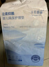 十月結晶嬰兒一次性加厚隔尿墊40片33*45cm尿墊護理墊防水透氣隔尿墊嬰兒 曬單實(shí)拍圖