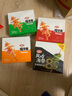 衛龍風(fēng)吃海帶加量裝400g送女友禮物 國產(chǎn)海帶下飯菜休閑小零食 曬單實(shí)拍圖