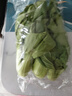 上海青約500g(油菜) 曬單實(shí)拍圖