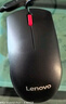 聯(lián)想（Lenovo）鼠標 有線(xiàn)輕音鼠標 辦公鼠標 大紅點(diǎn)M220L有線(xiàn)輕音鼠標 臺式機鼠標 筆記本鼠標 曬單實(shí)拍圖