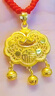 中國黃金（CHINA GOLD）平安鎖黃金項鏈男女足金吊墜長(cháng)命鎖掛墜教師節送生日禮物嬰兒寶寶 【今/次日達】平安鎖吊墜【紅繩】約1.5g 曬單實(shí)拍圖