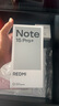 小米（MI）REDMI Note15 Pro+ 第四代驍龍7s 7000mAh 龍晶玻璃十倍抗摔 IP68防水 12+512 子夜黑 紅米 5G手機 曬單實(shí)拍圖