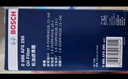 博世（BOSCH）機油濾芯濾清器0295奇瑞虎5x3x艾瑞澤7EXA3捷途X70凱翼X3X5觀(guān)致53 曬單實(shí)拍圖