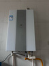 海爾（Haier）【E系列E7一級能效】16升燃氣熱水器天然氣 增壓水伺服恒溫一級靜音【國家補貼20%】節能 以舊換新 曬單實(shí)拍圖