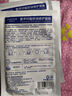 BEAUTY NOTES氨甲環(huán)酸面膜美白補(bǔ)水淡斑提亮膚色美白淡斑面膜保濕面膜 10片 曬單實拍圖