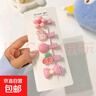嬰兒發(fā)夾女寶寶不傷發(fā)夾子兒童發(fā)卡嬰幼兒小發(fā)夾頭飾小女孩汗毛夾 TS192-01粉色兔子5件套 曬單實(shí)拍圖