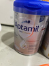 愛(ài)他美（Aptamil）德國白金版德愛(ài)白金版1pre段嬰幼兒HMO奶粉 【咨詢(xún)享低價(jià)】1段1罐27.3月 曬單實(shí)拍圖