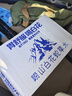 嶗山【任嘉倫推薦款】白花蛇草水草本氣泡水無(wú)糖0糖0脂0卡 330ml*24瓶 曬單實(shí)拍圖