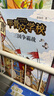 甲骨文學(xué)校系列（全7冊）桂冠童書(shū)獎 真正有趣的大語(yǔ)文 傳統文化歷史兒童文學(xué) 曹文軒張祖慶推薦 7-12歲 愛(ài)心樹(shù) 一升二銜接 小升初銜接 曬單實(shí)拍圖