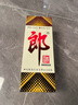 郎酒 郎牌郎酒 白酒 醬酒 53度 500ml*1 單瓶裝（新老包裝年份隨機） 曬單實(shí)拍圖