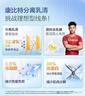 康比特（CPT）分離乳清蛋白粉 高蛋白低脂低乳糖補充蛋白質(zhì)健身增肌蛋白粉 【火爆】分離乳清蛋白1.65磅酸奶味 曬單實(shí)拍圖