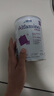 雀巢澳洲版雀巢Alfamino恩敏舒氨基酸無(wú)乳糖奶粉 400g 2段(1歲以上)單罐 保質(zhì)期27年2月 曬單實(shí)拍圖