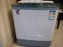 小鴨牌  洗+脫9公斤半自動(dòng)洗衣機雙桶 雙缸大容量家用小型迷你波輪脫水半全自動(dòng)迷你帶甩干 洗滌6公斤+脫水3公斤【藍光潔凈強勁電機】 【藍光潔凈款】 曬單實(shí)拍圖