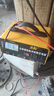 先科XK85汽車電瓶充電器自動修復充滿自停12V24V通用貨車汽車摩托車通用純銅大功率快速修復充電器 曬單實拍圖