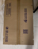 美的（Midea）風(fēng)扇燈餐廳吊扇燈led臥室燈隱形扇葉遙控三防燈具熟睡風(fēng)包安裝 曬單實(shí)拍圖