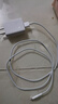 華為原裝超級(jí)快充充電器p70p60p50p40mate70 60 50 40 30nova13 12 11 10 9 7pro適配榮耀暢玩手機(jī)平板 10V2.25A閃充充電器+數(shù)據(jù)線 曬單實(shí)拍圖