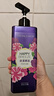 菲詩(shī)小鋪（THE FACE SHOP）LG沐浴露套裝浪漫邂逅500ml+和風(fēng)櫻雪500ml保濕清潔肌膚雙十一 曬單實(shí)拍圖