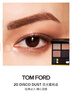 TOM FORD幻魅四色TF眼影盤(pán)20琉光蜜桃盤(pán)10g 化妝品生日禮物女送女友 曬單實(shí)拍圖