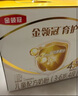 伊利育護(hù)【全面營(yíng)養(yǎng)】奶粉4段(3-6歲) 4段 1200g 4盒 曬單實(shí)拍圖