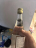 汾酒 出口玻汾禮盒 清香型 53度 500ml*4瓶 黃蓋鋁蓋 聚會(huì )宴請送禮酒  曬單實(shí)拍圖