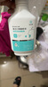 豈止美氯己定漱口水抗菌殺菌 正畸拔牙術(shù)后洗必泰含漱液成人牙周不適3瓶 曬單實(shí)拍圖