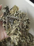 野生艾葉草藥正宗特級艾草葉新鮮曬干艾草泡腳去濕氣月子產(chǎn)婦500g 500g 曬單實(shí)拍圖