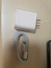 MICROKIA蘋(píng)果充電器正品充電線(xiàn)氮化鎵30W快充線(xiàn)PD套裝適配原裝iPhone14ProMax 16 15手機13充電頭20W數據線(xiàn) 【適配蘋(píng)果6-14系列】快充頭+閃充線(xiàn)丨1米套裝 曬單實(shí)拍圖
